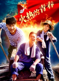 午夜激情视频在线